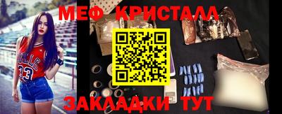 дживик Среднеуральск