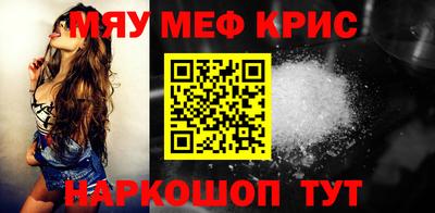 дживик Среднеуральск