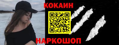 героин Старая Купавна