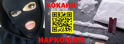 дмт Ставрополь