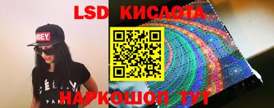 дживик Среднеуральск