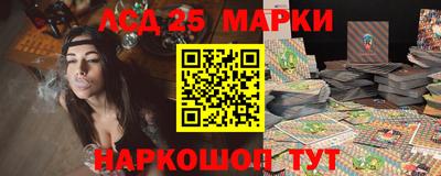 героин Старая Купавна