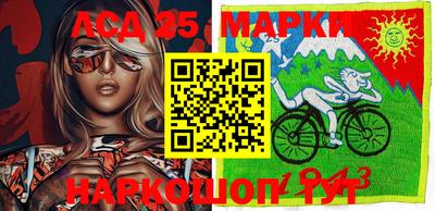дживик Среднеуральск
