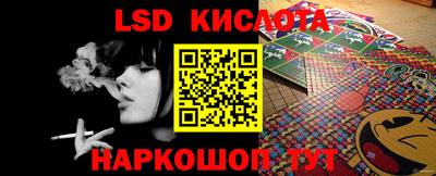 героин Старая Купавна