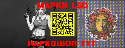 героин Старая Купавна