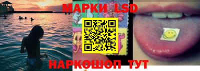 дживик Среднеуральск