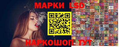 дживик Среднеуральск
