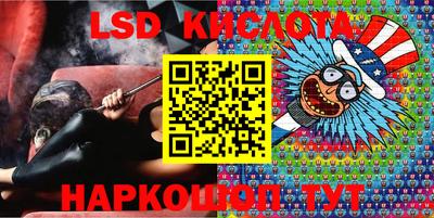 героин Старая Купавна