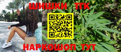 героин Старая Купавна