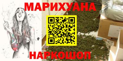 героин Старая Купавна
