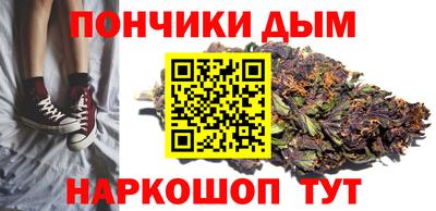 героин Старая Купавна