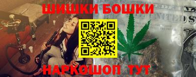 героин Старая Купавна