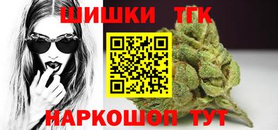дживик Среднеуральск