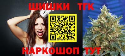 героин Старая Купавна