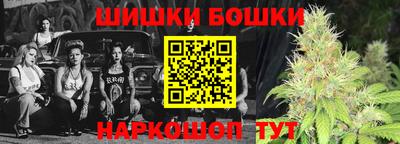 дживик Среднеуральск