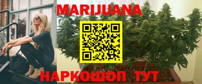 дживик Среднеуральск