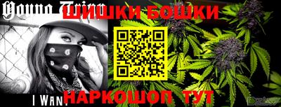 дживик Среднеуральск