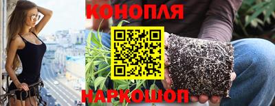 дмт Ставрополь