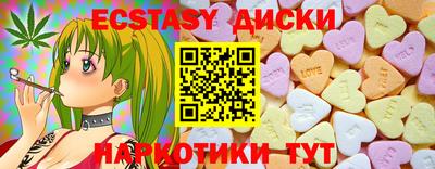 дживик Среднеуральск