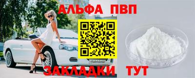 дмт Ставрополь