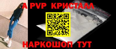 дживик Среднеуральск