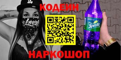 дживик Среднеуральск