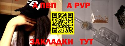 героин Старая Купавна