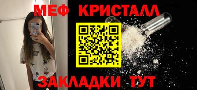героин Старая Купавна