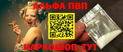 дживик Среднеуральск
