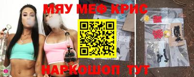 героин Старая Купавна
